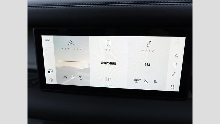 2023 認定中古車 Land Rover Defender 110 ゴンドワナストーン D300 AWD（AT） S