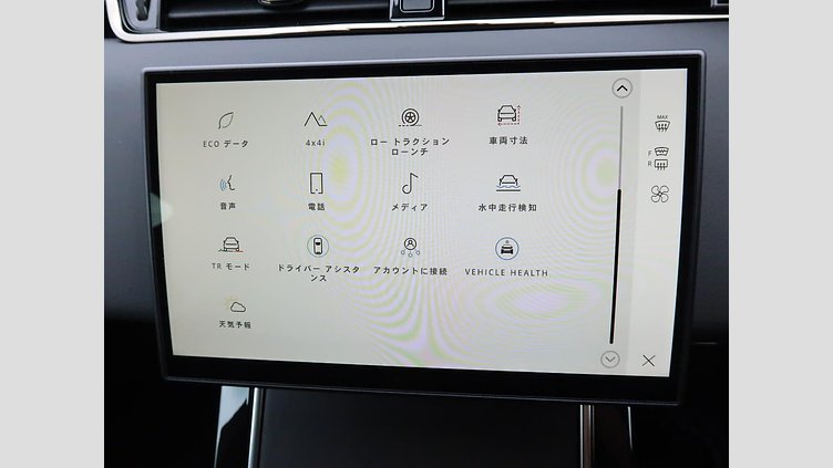 2024 認定中古車 Land Rover Range Rover Evoque サントリーニブラック D200マイルドハイブリッド（ディーゼル） スタンダードホイールベース DYNAMIC SE