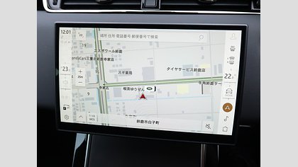 Range Rover Evoque 76