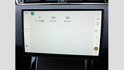 Range Rover Evoque 59