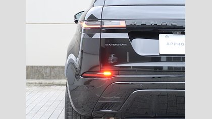 Range Rover Evoque 5