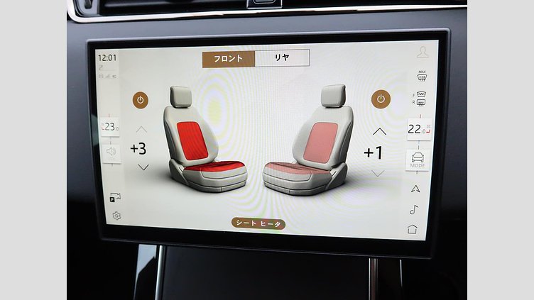 2024 認定中古車 Land Rover Range Rover Evoque サントリーニブラック D200マイルドハイブリッド（ディーゼル） スタンダードホイールベース DYNAMIC SE