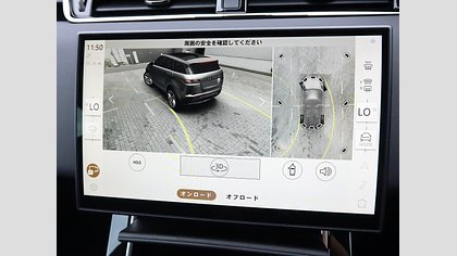 Range Rover Evoque 36