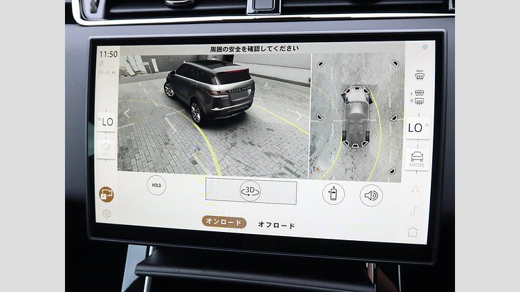 2024 認定中古車 Land Rover Range Rover Evoque サントリーニブラック D200マイルドハイブリッド（ディーゼル） スタンダードホイールベース DYNAMIC SE