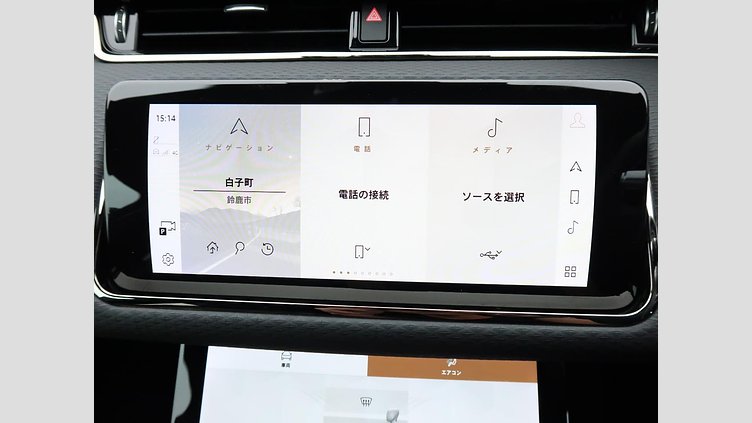 2021 認定中古車 Land Rover Range Rover Evoque ユーロンホワイト D200 AWD（オートマチック）MHEV R-DYNAMIC S