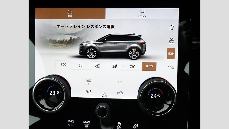 2021 認定中古車 Land Rover Range Rover Evoque ユーロンホワイト D200 AWD（オートマチック）MHEV R-DYNAMIC S