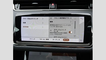 Range Rover Evoque 26