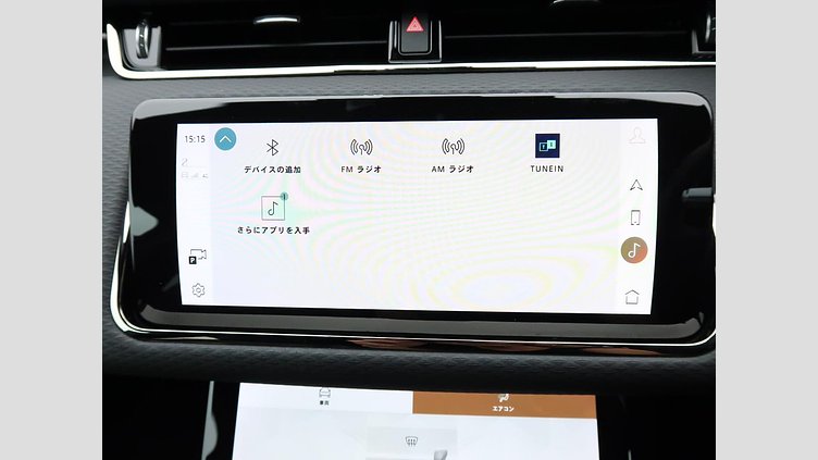 2021 認定中古車 Land Rover Range Rover Evoque ユーロンホワイト D200 AWD（オートマチック）MHEV R-DYNAMIC S