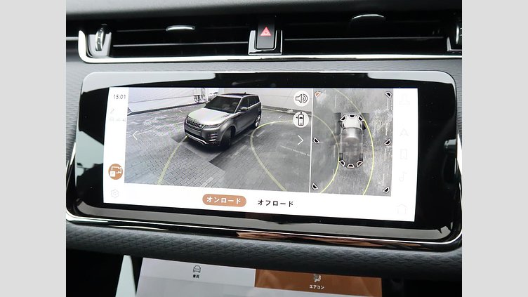 2021 認定中古車 Land Rover Range Rover Evoque ユーロンホワイト D200 AWD（オートマチック）MHEV R-DYNAMIC S