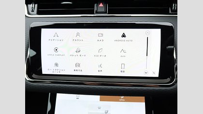 Range Rover Evoque 40