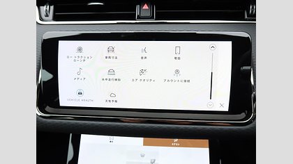Range Rover Evoque 48