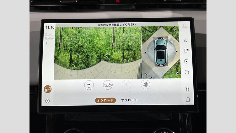 2023 認定中古車 Land Rover Range Rover Sport サントリーニブラック 3.0リッター6気筒300PSターボチャージドディーゼルMHEV（オートマチック） DYNAMIC SE