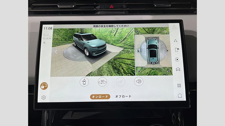 2023 認定中古車 Land Rover Range Rover Sport サントリーニブラック 3.0リッター6気筒300PSターボチャージドディーゼルMHEV（オートマチック） DYNAMIC SE
