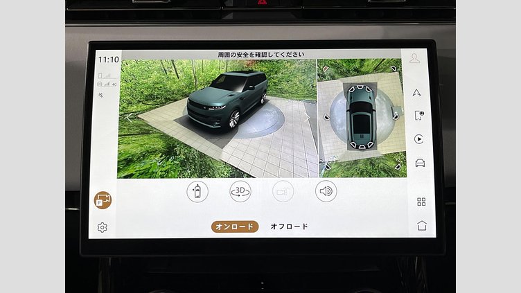 2023 認定中古車 Land Rover Range Rover Sport サントリーニブラック 3.0リッター6気筒300PSターボチャージドディーゼルMHEV（オートマチック） DYNAMIC SE