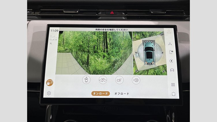 2023 認定中古車 Land Rover Range Rover Sport サントリーニブラック 3.0リッター6気筒300PSターボチャージドディーゼルMHEV（オートマチック） DYNAMIC SE