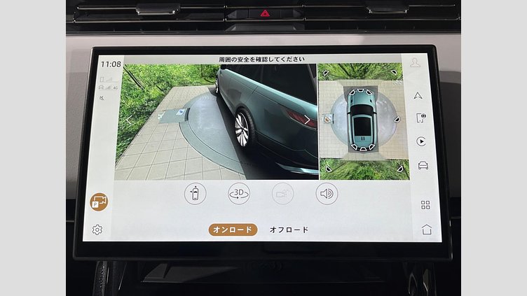 2023 認定中古車 Land Rover Range Rover Sport サントリーニブラック 3.0リッター6気筒300PSターボチャージドディーゼルMHEV（オートマチック） DYNAMIC SE