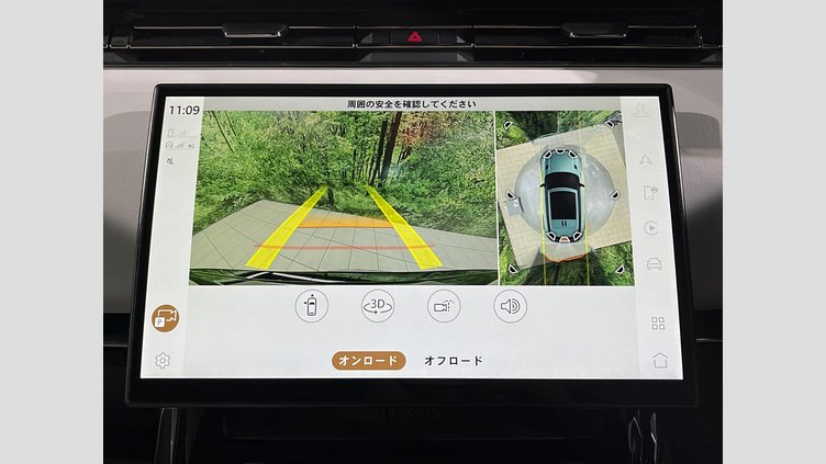 2023 認定中古車 Land Rover Range Rover Sport サントリーニブラック 3.0リッター6気筒300PSターボチャージドディーゼルMHEV（オートマチック） DYNAMIC SE