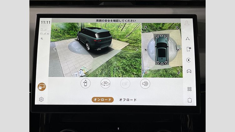 2023 認定中古車 Land Rover Range Rover Sport サントリーニブラック 3.0リッター6気筒300PSターボチャージドディーゼルMHEV（オートマチック） DYNAMIC SE
