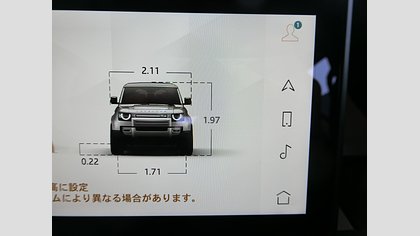 Defender 110 26