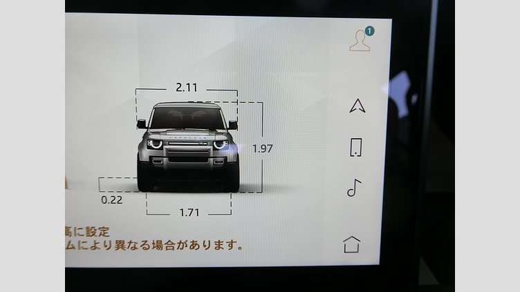 2023 認定中古車 Land Rover Defender 110 フジホワイト D300 AWD（AT） S