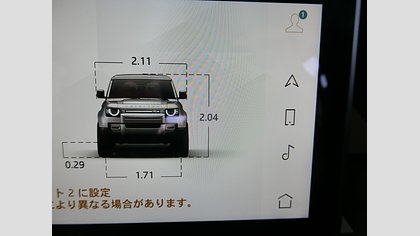 Defender 110 10