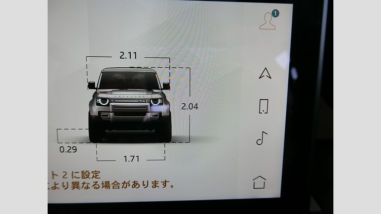 2023 認定中古車 Land Rover Defender 110 フジホワイト D300 AWD（AT） S