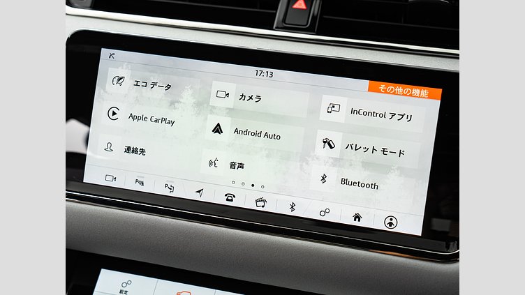2019 認定中古車 Land Rover Range Rover Evoque ユーロンホワイト P250 FIRST EDITION　P250