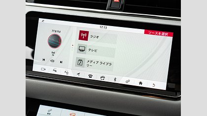 Range Rover Evoque 20