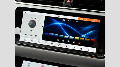 Range Rover Evoque 13