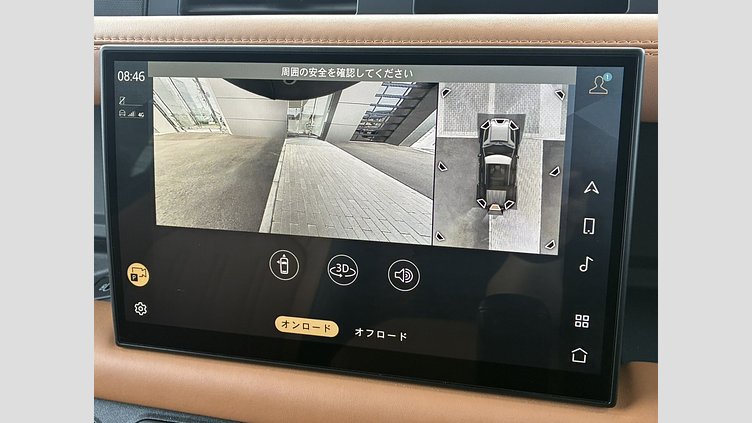 2022 認定中古車 Land Rover Defender 110 サントリーニブラック D300 AWD（AT） X