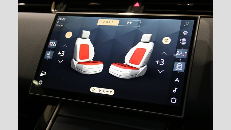 2025 認定中古車 Land Rover Range Rover Evoque カルパチアングレイ プラグインハイブリッド（ガソリン） S