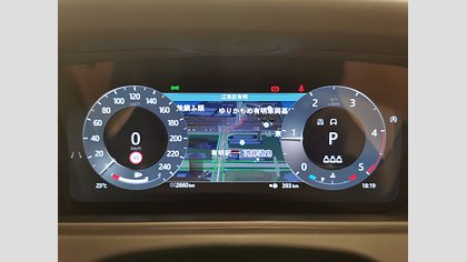 Range Rover Velar 23