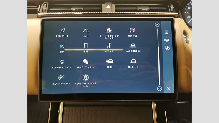 2025 認定中古車 Land Rover Range Rover Velar サントリーニブラック D200マイルドハイブリッド（ディーゼル） スタンダードホイールベース Autobiography