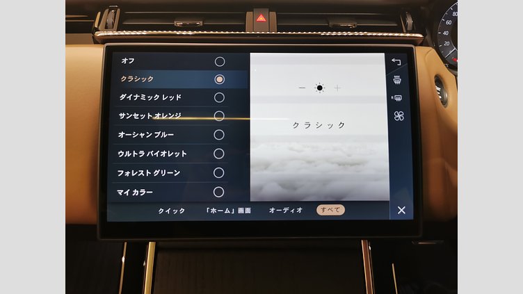2025 認定中古車 Land Rover Range Rover Velar サントリーニブラック D200マイルドハイブリッド（ディーゼル） スタンダードホイールベース Autobiography