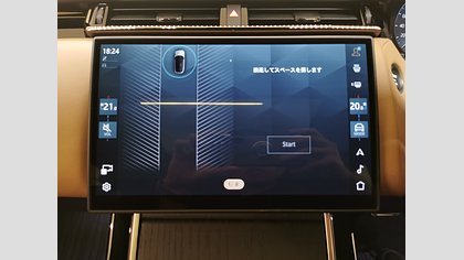 Range Rover Velar 34