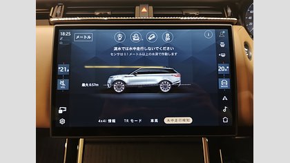 Range Rover Velar 36