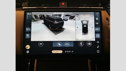 Range Rover Velar 37