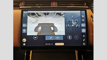 Range Rover Velar 38