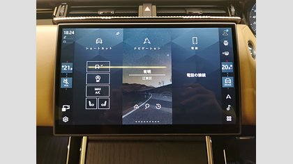 Range Rover Velar 30