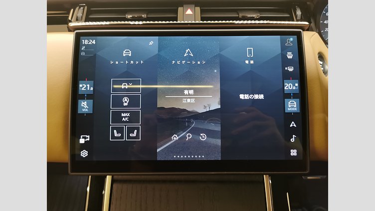 2025 認定中古車 Land Rover Range Rover Velar サントリーニブラック D200マイルドハイブリッド（ディーゼル） スタンダードホイールベース Autobiography