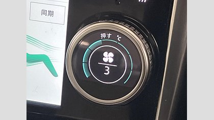 XE 20