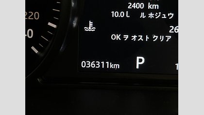 Range Rover Evoque 43