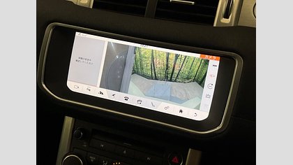 Range Rover Evoque 34