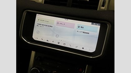 Range Rover Evoque 33
