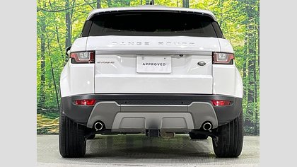 Range Rover Evoque 5
