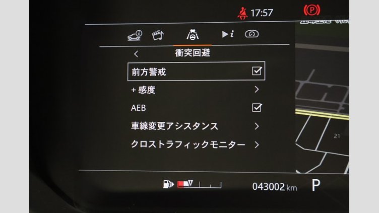 2020 認定中古車 Land Rover Range Rover Sport サントリーニブラック 3.0リッターTDV6ディーゼル（258 PS） HSE