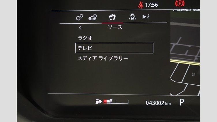 2020 認定中古車 Land Rover Range Rover Sport サントリーニブラック 3.0リッターTDV6ディーゼル（258 PS） HSE