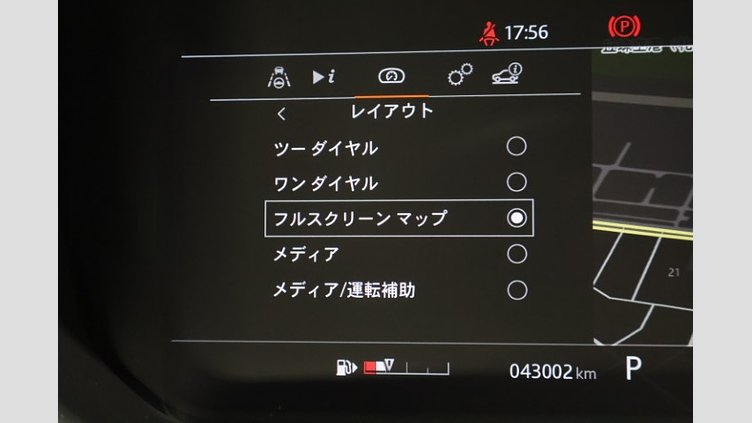 2020 認定中古車 Land Rover Range Rover Sport サントリーニブラック 3.0リッターTDV6ディーゼル（258 PS） HSE