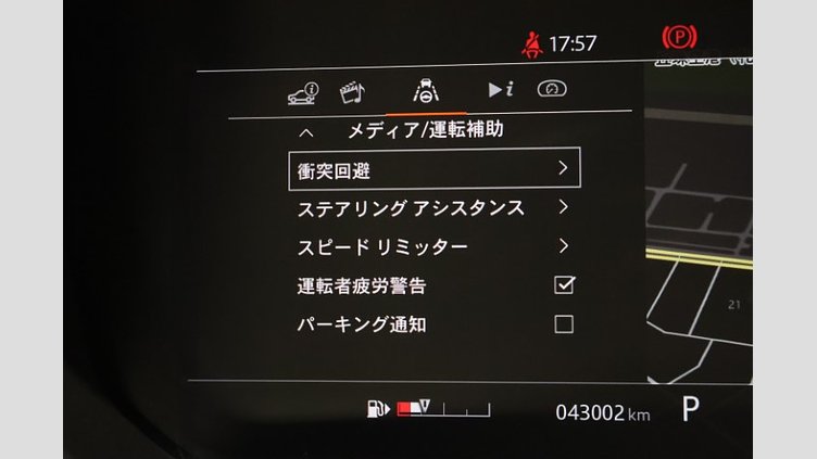 2020 認定中古車 Land Rover Range Rover Sport サントリーニブラック 3.0リッターTDV6ディーゼル（258 PS） HSE