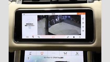 Range Rover Sport 39